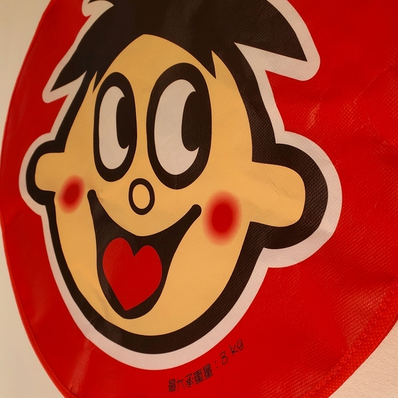 Hot Kid (Wang Zai) Brand Red Tote Bag (NWT) - Picture 2 of 7